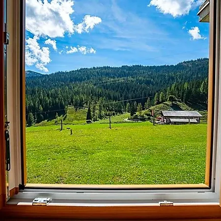 Mittereggalm Hotel Mühlbach am Hochkönig