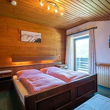 Mittereggalm Hotel Mühlbach am Hochkönig