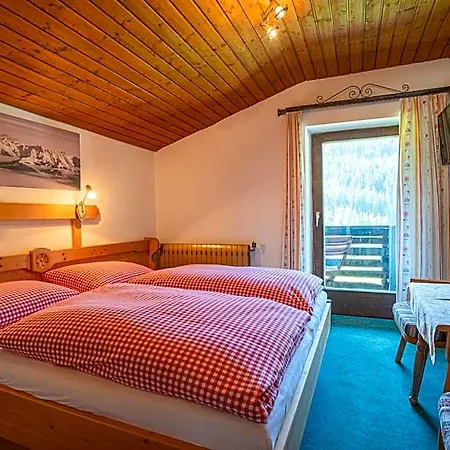 Mittereggalm Mühlbach am Hochkönig